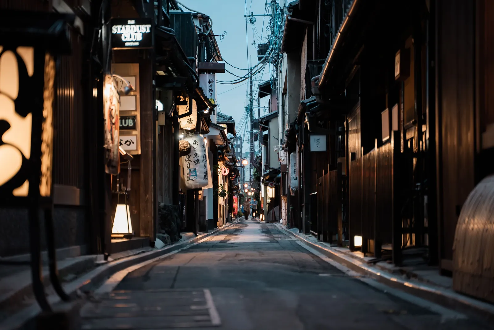 The lantern-lit lanes of Gion in Kyoto at dusk